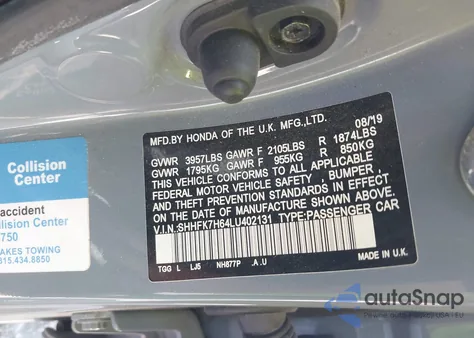 2020 Honda Civic Ex из США, поврежденный, VIN SHHFK7H64LU402131